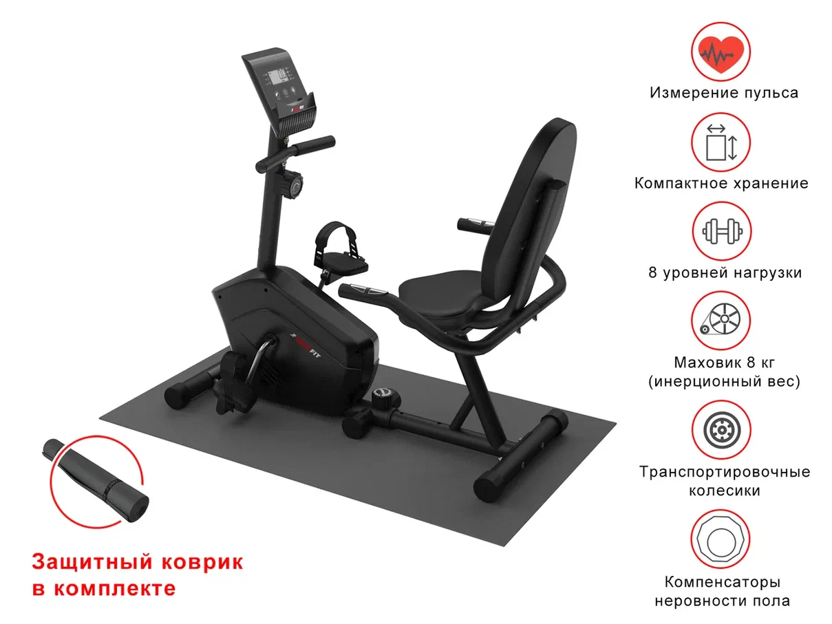 Магнитный велотренажер UNIXFIT BR-340 Compact