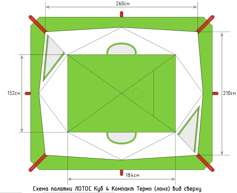 Палатка Лотос Куб 4 Классик Термо
