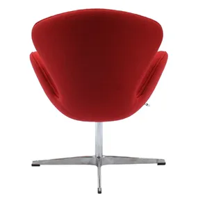 Стул Bradex Home Swan chair FR 0001 Red