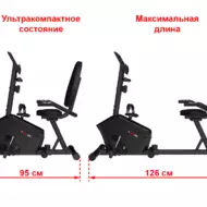 Магнитный велотренажер UNIXFIT BR-340 Compact