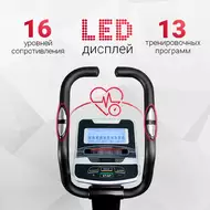 Эллиптический тренажер Everyfit K8727HP