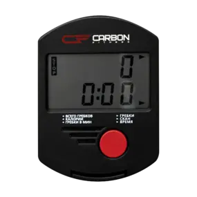 Гребной тренажер Carbon Fitness RW70