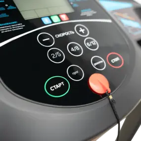 Беговая дорожка Oxygen Fitness Revive C